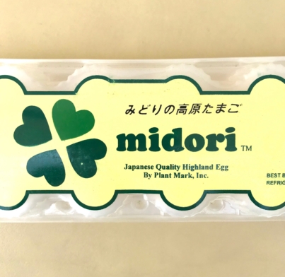 MidoriEggs_4ebf0dde-4c4c-4192-9a5f-3073e00160bd.jpg